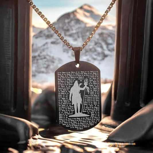 108 Om Namah Shivay MicroCarved Tag Pendent with Chain - Hook2Cart